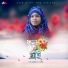 Tasnia Alam Raisa
