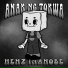 Henz Inanobe