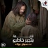 Samah Melad