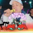 Sonido Fantasma