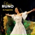 Patrycja Runo