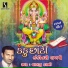 Valji Dabhi