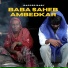 Rapper Baby