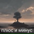 Иван Казалетов