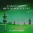 Salman Haider