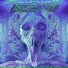Alter Vu