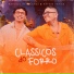 Marcelo Di Holanda, Mateus Farias