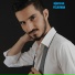 Uğurcan