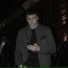 EGOROV