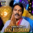 Ayaz Ali Shaikh