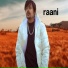 Rps janaab