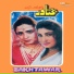 Noor Jehan