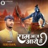 Vicky Rawal