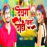 Rakesh Ranjan