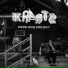 Krantz