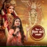 Anuska Sanatani