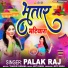 Palak Raj