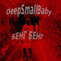 DeepSmallBaby