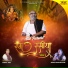 ATUL PUROHIT, Jigna Dashputre