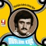 Müslüm Kılıç