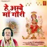 Vinod Gwaar