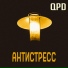 qpd