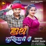 Sujeet Raja