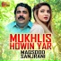 Maqsood Sanjrani