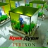ITRIXON