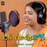 Prasanna Benhur