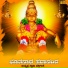 Vishak Nagalapura feat. Sinchana
