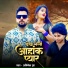 Abhishek Jha
