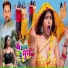Firoz Deewana