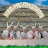 Крамбамбуля [waptorrent.ru]