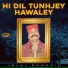 Jalal Chandio