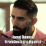 Ionut Danezu