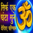 Neeraj Verma