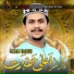 AZAM QADRI