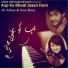 Sara Raza, Ali Abbas