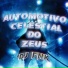 DJ FNK