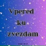 jeter rvet