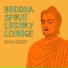 Ambient Lounge All Stars