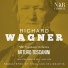 NBC Symphony Orchestra, Arturo Toscanini