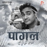 Angad Gupta