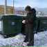 ости.