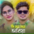 Adnan Kabir