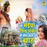 Chetna