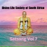 Divine Life Society of South Africa