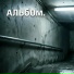 DUX.RU