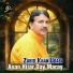 Zahid Khan Udasi